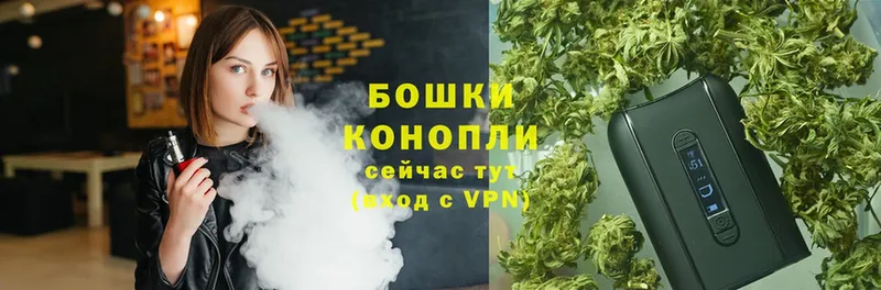 Каннабис Bruce Banner  Острогожск 